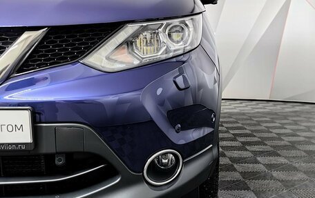 Nissan Qashqai, 2019 год, 2 130 000 рублей, 10 фотография