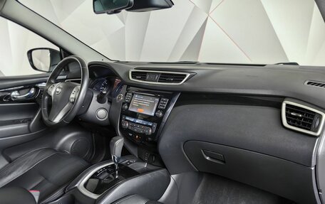 Nissan Qashqai, 2019 год, 2 130 000 рублей, 13 фотография
