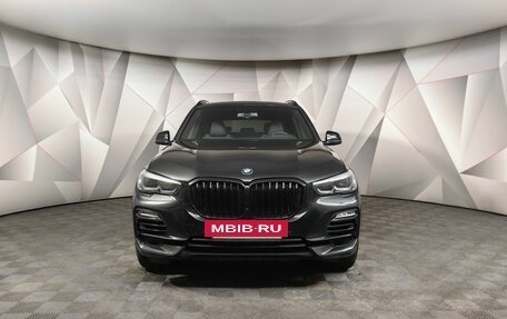 BMW X5, 2020 год, 6 900 000 рублей, 3 фотография