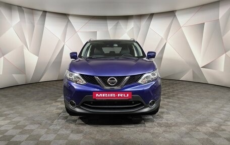 Nissan Qashqai, 2019 год, 2 130 000 рублей, 7 фотография
