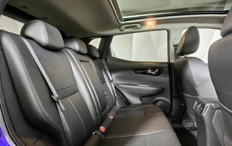 Nissan Qashqai, 2019 год, 2 130 000 рублей, 16 фотография