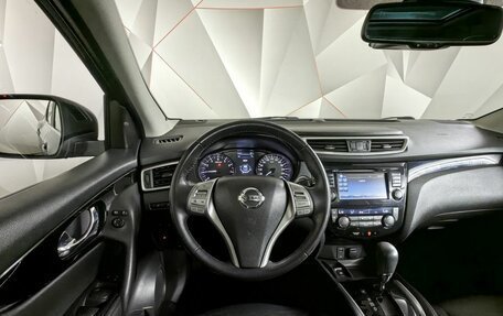 Nissan Qashqai, 2019 год, 2 130 000 рублей, 20 фотография