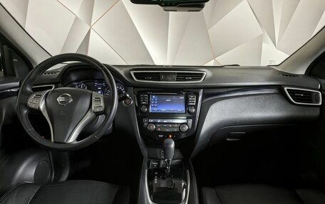 Nissan Qashqai, 2019 год, 2 130 000 рублей, 14 фотография
