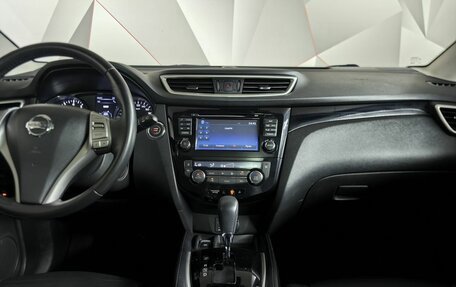 Nissan Qashqai, 2019 год, 2 130 000 рублей, 15 фотография