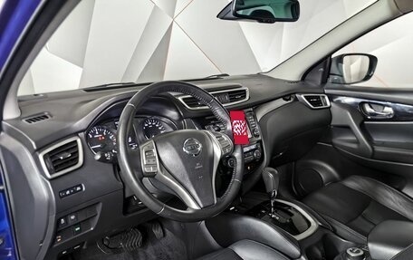 Nissan Qashqai, 2019 год, 2 130 000 рублей, 19 фотография