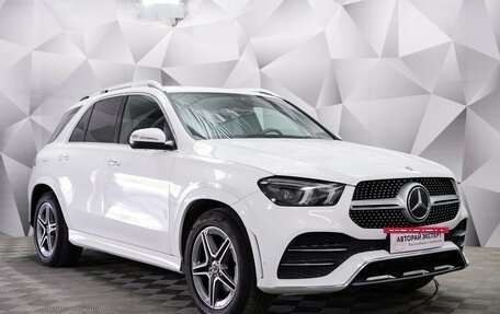 Mercedes-Benz GLE, 2021 год, 5 075 000 рублей, 7 фотография