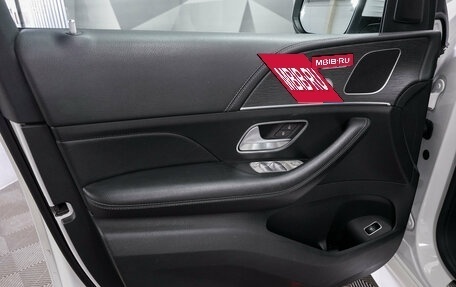 Mercedes-Benz GLE, 2021 год, 5 075 000 рублей, 16 фотография