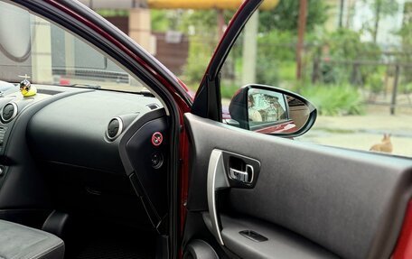 Nissan Qashqai, 2011 год, 1 195 000 рублей, 8 фотография
