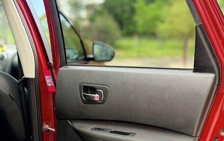 Nissan Qashqai, 2011 год, 1 195 000 рублей, 9 фотография
