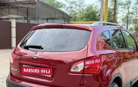 Nissan Qashqai, 2011 год, 1 195 000 рублей, 5 фотография