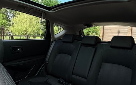 Nissan Qashqai, 2011 год, 1 195 000 рублей, 16 фотография