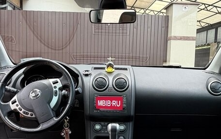 Nissan Qashqai, 2011 год, 1 195 000 рублей, 14 фотография