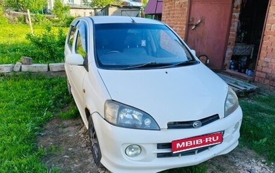 Daihatsu YRV I, 2002 год, 230 000 рублей, 1 фотография