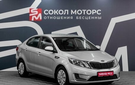 KIA Rio III рестайлинг, 2012 год, 929 900 рублей, 1 фотография