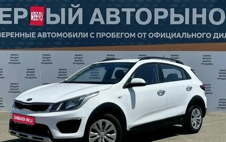 KIA Rio IV, 2019 год, 1 099 900 рублей, 1 фотография