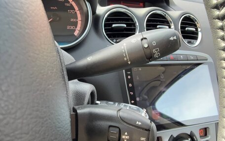 Peugeot 308 II, 2012 год, 485 000 рублей, 7 фотография