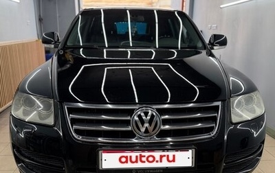 Volkswagen Touareg III, 2005 год, 900 000 рублей, 1 фотография