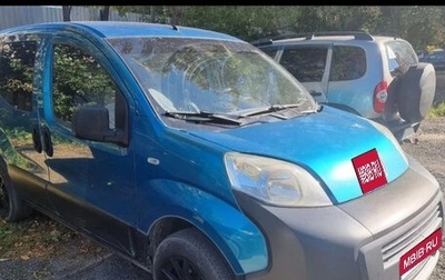 Peugeot Bipper, 2010 год, 525 000 рублей, 1 фотография
