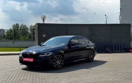 BMW 5 серия, 2020 год, 7 500 000 рублей, 1 фотография