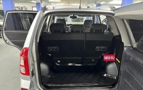 Chery Tiggo (T11), 2013 год, 519 000 рублей, 22 фотография