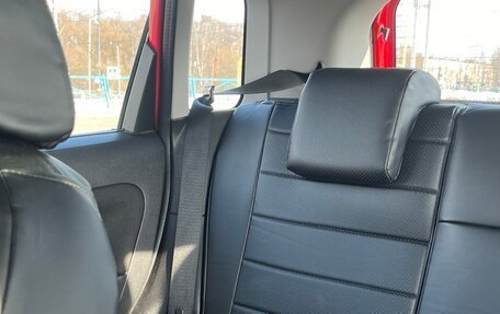 Ford Fiesta, 2006 год, 410 000 рублей, 11 фотография