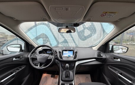 Ford Kuga III, 2018 год, 1 800 000 рублей, 2 фотография