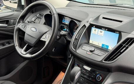 Ford Kuga III, 2018 год, 1 800 000 рублей, 10 фотография