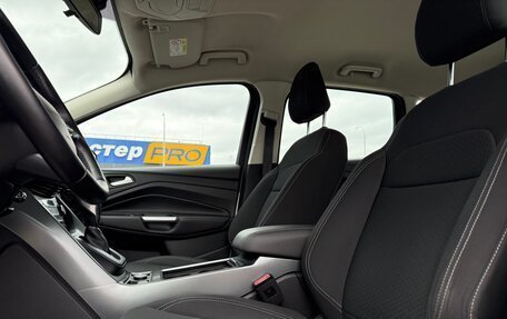 Ford Kuga III, 2018 год, 1 800 000 рублей, 12 фотография