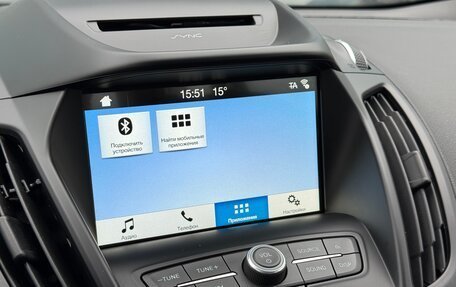 Ford Kuga III, 2018 год, 1 800 000 рублей, 17 фотография