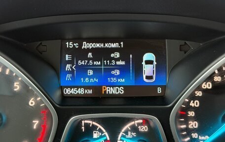 Ford Kuga III, 2018 год, 1 800 000 рублей, 22 фотография