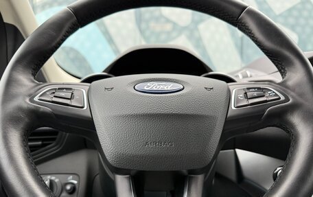 Ford Kuga III, 2018 год, 1 800 000 рублей, 21 фотография