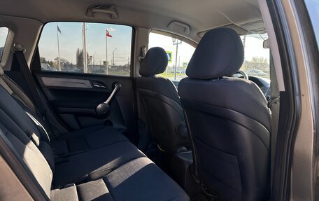Honda CR-V III рестайлинг, 2008 год, 1 210 000 рублей, 12 фотография