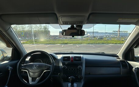 Honda CR-V III рестайлинг, 2008 год, 1 210 000 рублей, 14 фотография