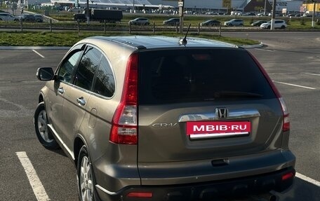 Honda CR-V III рестайлинг, 2008 год, 1 210 000 рублей, 3 фотография