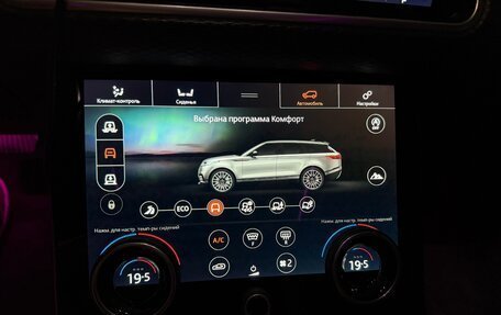 Land Rover Range Rover Velar I, 2018 год, 4 500 000 рублей, 14 фотография