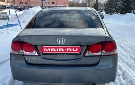 Honda Civic VIII, 2009 год, 1 040 000 рублей, 6 фотография