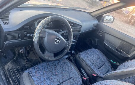 Daewoo Nexia I рестайлинг, 2009 год, 75 000 рублей, 6 фотография
