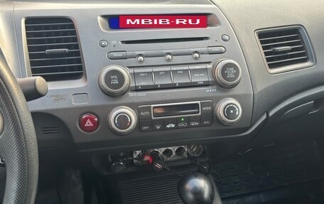 Honda Civic VIII, 2009 год, 1 040 000 рублей, 13 фотография