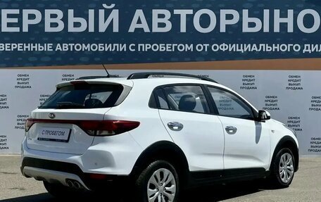 KIA Rio IV, 2019 год, 1 099 900 рублей, 5 фотография
