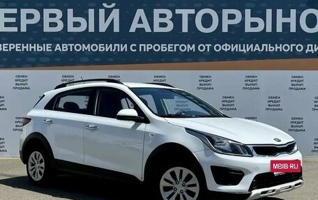 KIA Rio IV, 2019 год, 1 099 900 рублей, 3 фотография