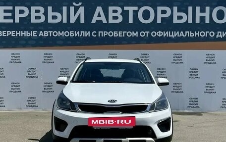KIA Rio IV, 2019 год, 1 099 900 рублей, 2 фотография