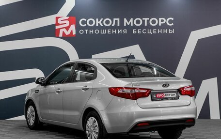 KIA Rio III рестайлинг, 2012 год, 929 900 рублей, 4 фотография