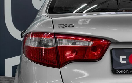 KIA Rio III рестайлинг, 2012 год, 929 900 рублей, 13 фотография