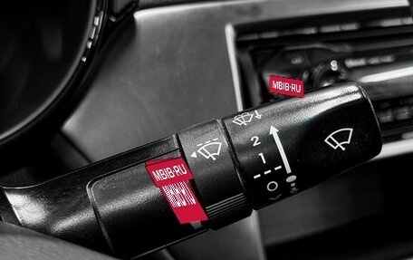 KIA Rio III рестайлинг, 2012 год, 929 900 рублей, 10 фотография