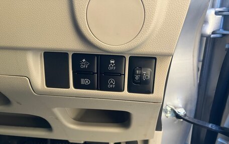 Daihatsu Move VI рестайлинг, 2020 год, 950 000 рублей, 9 фотография