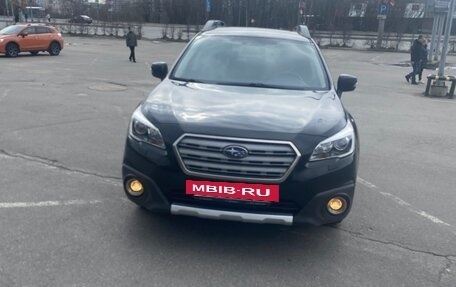 Subaru Outback IV рестайлинг, 2015 год, 1 590 000 рублей, 2 фотография