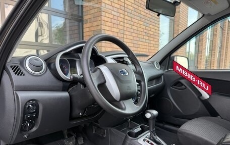 Datsun on-DO I рестайлинг, 2017 год, 495 000 рублей, 13 фотография