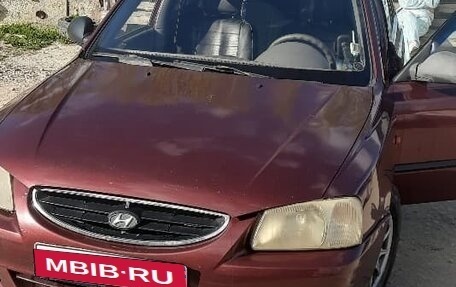 Hyundai Accent II, 2008 год, 230 000 рублей, 3 фотография