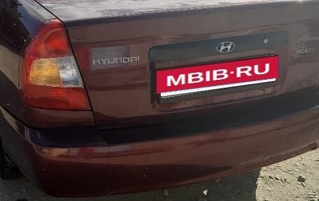 Hyundai Accent II, 2008 год, 230 000 рублей, 15 фотография
