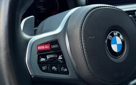 BMW 5 серия, 2020 год, 7 500 000 рублей, 15 фотография